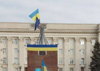 Ucrania iza su bandera en esta ciudad tras la retirada rusa
