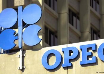 Esta es la cantidad de petróleo que prevé OPEP que necesitará el mundo de aquí a 2023