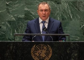 Fallece el ministro de Exteriores de Bielorrusia Vladímir Makéi