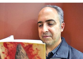 Premio Iberoamericano Bellas Artes de Poesía Carlos Pellicer para Mauricio Montiel