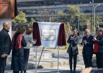 La CDMX inaugura plaza para honrar al escritor José Saramago