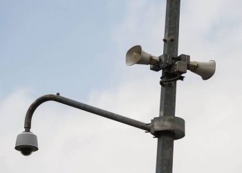 En 2023 se enviarán a los teléfonos los avisos de la alerta sísmica  