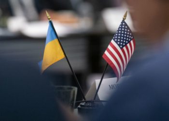 El presidente de Ucrania llegó a EU para reunirse con Biden