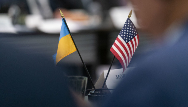 The president of Ukraine arrived in the US to meet with Biden