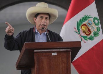 Pedro Castillo cumplirá los 18 meses de prisión en el mismo penal que Fujimori