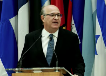 Ilan Goldfaj da su primer mensaje como presidente de BID