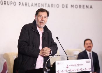 El pueblo elegirá al sucesor presidencial y no el presidente ¿Qué dijo Fernández Noroña?