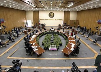 Coahuilenses y mexiquenses conocerán los resultados del conteo rápido la noche de la jornada electoral. Aquí te damos detalles
