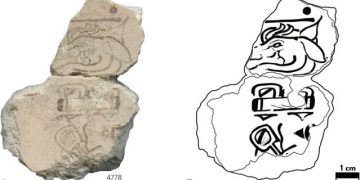 Hallan vestigios del calendario maya de más de dos mil años