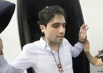 Ovidio Guzmán obtiene suspensión definitiva contra su extradición a EU