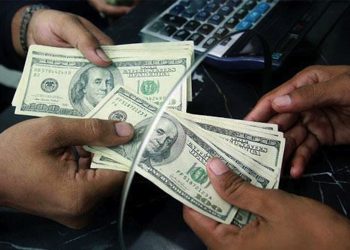 Remesas a México acumulan alza del 13.46% de enero a noviembre de 2022