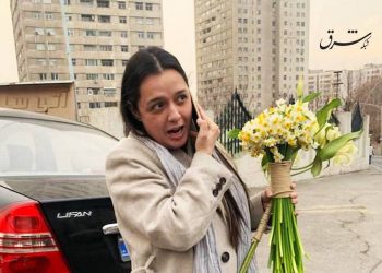 Reconocida actriz iraní es liberada bajo fianza