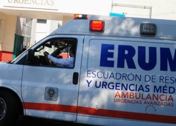 Se intoxican 4 jóvenes estudiantes por presunto reto viral en secundaria de la alcaldía Cuauhtémoc, CDMX