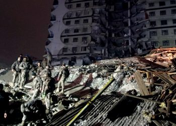 Se registra fuerte sismo en Turquía