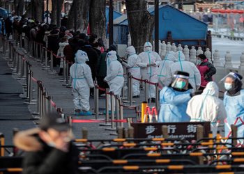 Embajador de Estados Unidos en China pide más sinceridad sobre el origen de la COVID-19