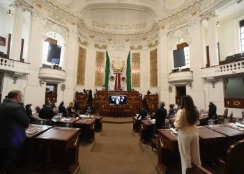 Por tercera ocasión Congreso Capitalino suspende sesión ordinaria