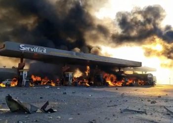 De los 4 lesionados por la explosión en gasolinera en Hidalgo, 2 ya fueron dados de alta: Cruz