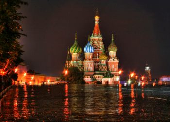 Cae un dron de origen desconocido en la región de Moscú