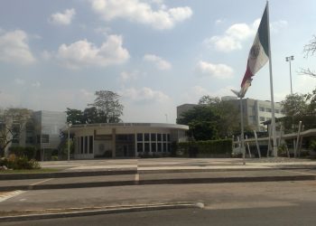 La Universidad Juárez Autónoma de Tabasco adquiriere software para detectar plagios