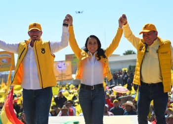 Con el PRD nos une la lucha por la justicia social, la igualdad de oportunidades y estamos listos para avanzar juntos: Alejandra Del Moral