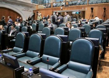 Alianza PRI-PAN-PRD está destruida, ya se traicionaron en el Congreso EdoMéx: Azucena Cisneros