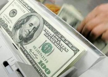 Así está el tipo de cambio este 3 de marzo