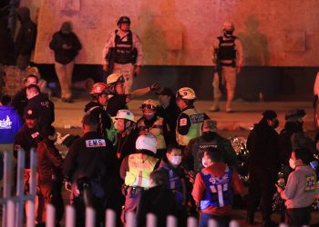 Aumenta a 39 los migrantes fallecidos tras incendio en Ciudad Juárez