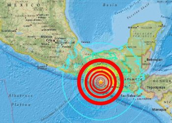 Se registra sismo en Oaxaca, preliminar 4.9 grados