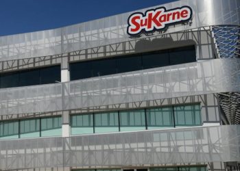 SuKarne trabaja en ofrecer productos sanos, respetando las normas de etiquetado:  Efraín Reséndiz