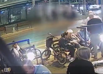 Un muerto y 2 heridos deja atentado en Tel Aviv