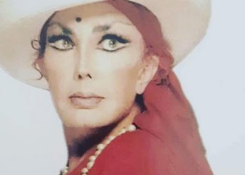 Reportan el fallecimiento a los 89 años de la actriz Irma Serrano, La Tigresa