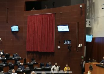 En sesión solemne inscribe el senado con letras doradas “Benito Juárez Benemérito de las Américas“