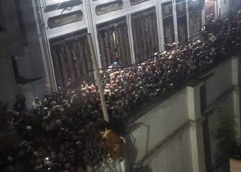 La ONU y Egipto expresan conmoción por estampida en Yemen