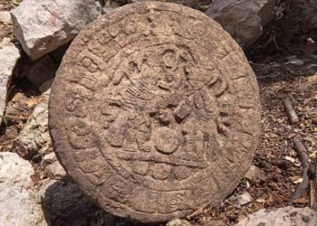 El INAH descubrió un marcador de juego de pelota en Chichen Itzá, el encargado del proyecto arqueológico nos da detalles