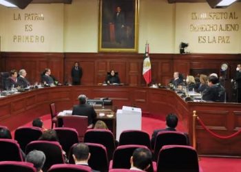 Esto respondió la SCJN a la solicitud de la Consejería Jurídica
