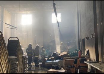 Se incendia bodega del IEC, trasciende que la causa fue un corto circuito