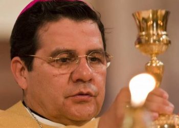 CEM se pronuncia sobre el atentado a Monseñor Faustino Armendáriz en Durango