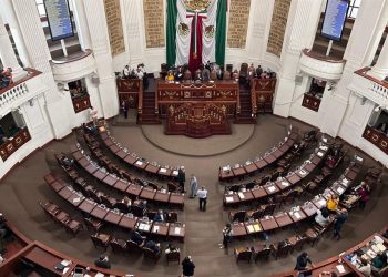 Esta fue la petición del Congreso Capitalino a la fiscal Ernestina Godoy