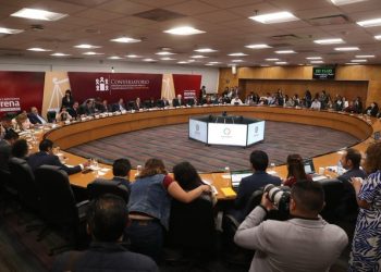 De esto se habló en el primer conservatorio para modificar el método de elección de los ministros de la Corte