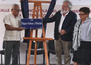 Fue inaugurada la calle Digna Ochoa y Plácido