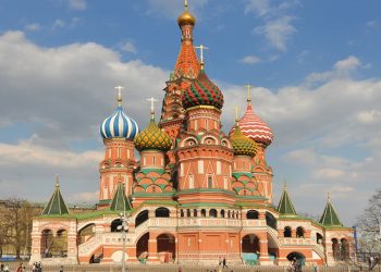 Rusia prohíbe la entrada a 500 estadounidenses, entre ellos este mandatario