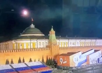 Rusia advierte a Ucrania de respuesta más dura por el ataque con drones contra Moscú