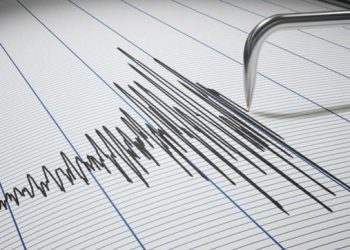 ¿Lo sentiste? Se registra nuevo microsismo en la CDMX