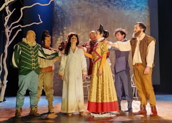 La Compañía Nacional de Teatro presenta Fieras, creada a partir del clásico de William Shakespeare