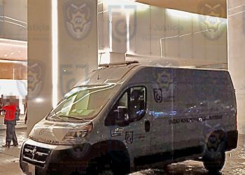 Investiga FGJCDMX robo a joyería en Antara