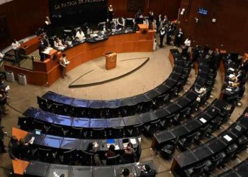 ¿Por qué se reunirá la Comisión Bicameral del Congreso con gobernadores?