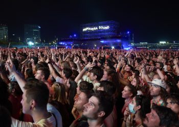 ¿The Cure y Pet Shop Boys juntos?