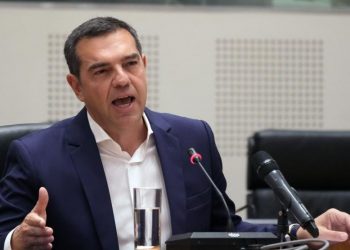El ex primer ministro Tsipras dimite