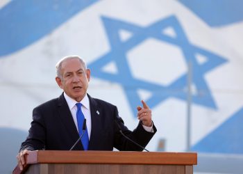Netanyahu sobre los ataques a Irán: "Continuaremos con toda la fuerza"