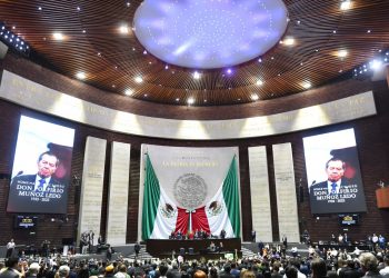 Rinden diputados homenaje póstumo a Porfirio Muñoz Ledo